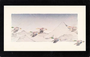 Schneementen von A. Kent Lovelace - Stone Press Gallery - Seattle WA - Postkarte - Bild 1 von 2