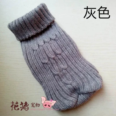 XXXXS/XXXS/XXS Taza de té Perro Suéter Cachorro Gato Sudadera con capucha Ropa para chihuahua yorkie Foto 1 de 4