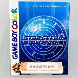 Star Ocean: Blue Sphere Nintendo Game Boy Color GBC Japan Import Japanisch - Bild 1 von 15