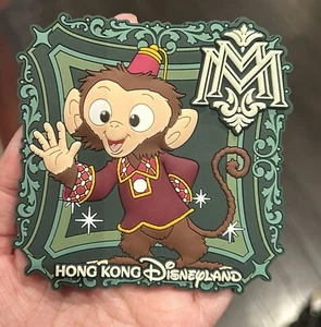 HKDL Hong Kong Disney Limited Resort Mystic Manor Monkey Albert Logo Magnet - Bild 1 von 1