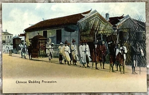 Chinese Wedding Procession Hong Kong China M. Sternberg DB Postcard B606 - Picture 1 of 3