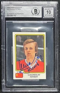Viacheslav Fetisov Firmado 1979 Panini Rookie RC #141 Certificado de Autenticidad Beckett Auto Grado 10 - Imagen 1 de 2