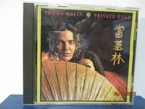 Tommy Bolin - Private Eyes - CD - MINT condition - 25-1804 - Foto 1 di 3