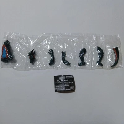 HG Ultraman To the Land of Ultra!! Macdatter Victory for Peace Edition Foto 1 de 4