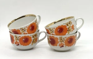 4 Vintage Teetassen weiß orange Mohnblumen Goldrand, ohne Untertassen - Bild 1 von 15