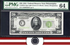 1934 $20 PHILADELPHIA FRN LIGHT GREEN SEAL PMG 64 Fr 2054-C LGS 88403 - Picture 1 of 3