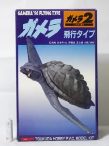 Tsukuda Hobby 1996 Gamera 2 Flying Type Model Kit Figur 1/350 Legion PVC Kaiju - Bild 1 von 20