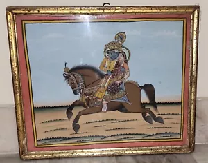 Antique Collectible Hand Painted Miniature Paper Painting King Queen On Horse - Picture 1 of 5