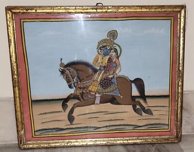 Antique Collectible Hand Painted Miniature Paper Painting King Queen On Horse - Image 1 of 4