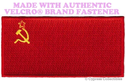 VELCRO INC. SOVIET UNION FLAG PATCH RUSSIA USSR EMBLEM CCCP Россия w/ VELCRO® Brand Fastener