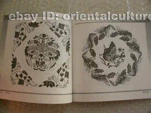 Collection Book Chinese Hunan Xiang embroidery Painting Album With 124pages - Picture 1 of 12