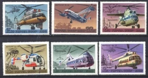 Mint stamps Aviation Helicopters 1980 from USSR  Russia     avdpz - Picture 1 of 1