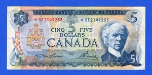 Canada  $5 1972 BC-48bA / P-87b Circulated Replacement /Asterisk Note *SF2149253 - Picture 1 of 4