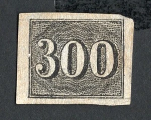 Francobollo Brasile 1849 Mi# 17 MH CV=600$ - Foto 1 di 2
