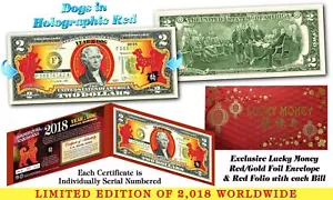 2018 Lunar New YEAR OF THE DOG Red Gold Hologram $2 US Bill Ltd 2,108 - Picture 1 of 1