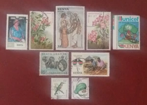KENYA 1954-2001 Used Selection F-XF 1844 - Picture 1 of 2