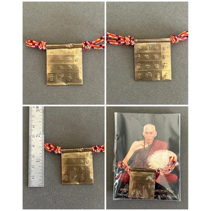 Thai Amulet Yant Nhib Racha Chok Silver-Plated by Kruba Kamfan Luck & Prosperity - Picture 1 of 2