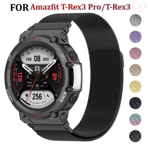 Milan Magnetic Loop Strap For Amazfit T-Rex 3/3 Pro Wriststrap Bracelet - Bild 1 von 17