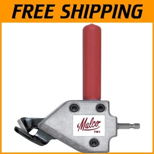 Transform Your Drill: 20 Gauge Turbo Shear Metal Cutter for DIY & Professionals - Picture 1 of 7