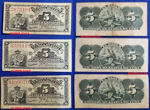 ESPAÑA COLONIAL. Precio de 1 billete 5 centavos de peso año 1896 Banco Español. - Picture 1 of 1