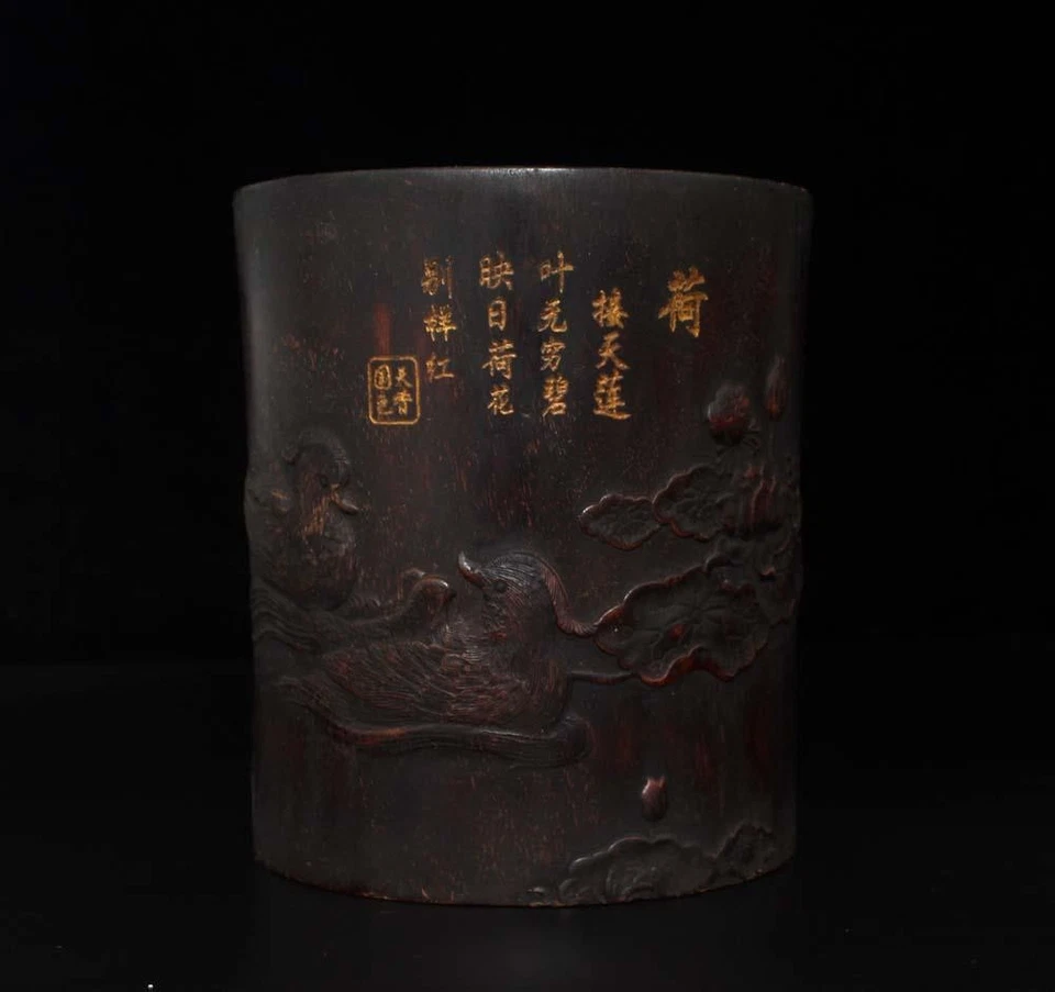 Antigua olla china de madera Zitan con pato Foto 1 de 4