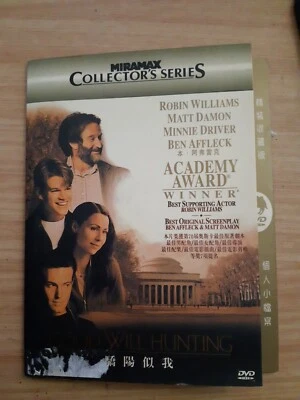 Good Will Hunting (REGION 1 DVD SLIP) - Image 1 of 2