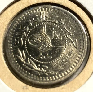 elf Turkey Ottoman Empire 40 Para AH 1327 Yr small 4 AD 1909 - Picture 1 of 2