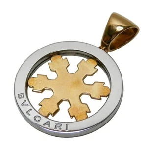 BVLGARI Tondo snow Yellow gold Pendant top 3.1 x 4.5 cm - Picture 1 of 24