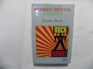 Soviet Rock - Korea Cassette Tape / Sankt Petersburg Russkije No I Czto Everest - Picture 1 of 4