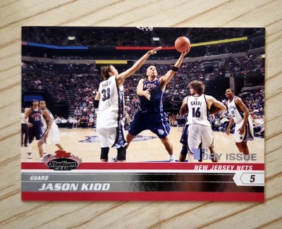 2007 Topps Stadium Jason Kidd 1st Day Issue /1999 NETS - Image 1 of 4