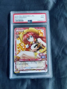 Rias Gremory - DxD Precious Memories 016 F/S - Japan Rare PSA Mint 9 - Picture 1 of 2