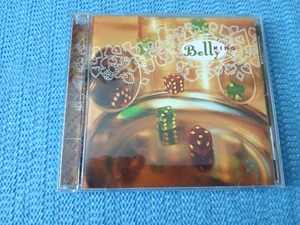 BELLY-KING: CD "cd is not new, but every aspect is excellent" - Imagen 1 de 3