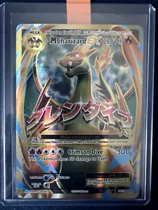 M Charizard EX Full Art 101/108 NM Pokemon Card - Picture 1 of 2