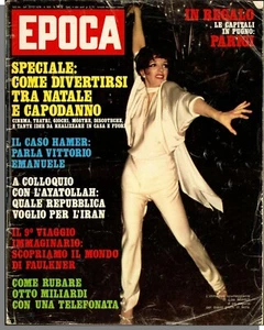 Epoca - 1978, 23 Dicembre - Liza Minelli, Karen Black, William Faulkner - Picture 1 of 2