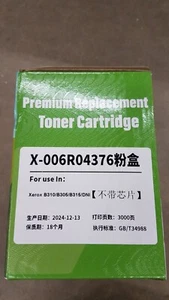 Toner Cartridge 006R04376 Toner Cartridge for Xerox B310, B310 - No Chip - Afbeelding 1 van 2