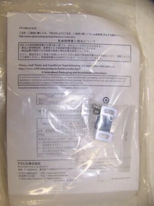 MAKINO Z621A0760190 PROXIMITY SWITCH (ITEM #736) - Picture 1 of 2