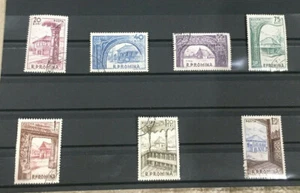 1963 RUMÄNIEN Dorfmuseum Bukarest - Briefmarke CTO Komplettset - Bild 1 von 6