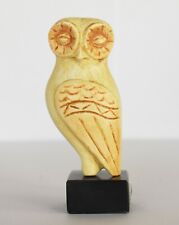 Owl of Athena – Symbol of Wisdom - Small - Marble Base - Casting Stone
