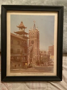 Antigua iglesia de Santa María en el barrio chino de San Francisco enmarcada en imagen vintage - Imagen 1 de 8