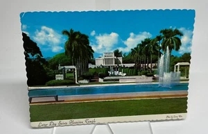 AK Heilige der Letzten Tage Hawaii Tempel, Oahu - Laia, Hawaii ungelaufen - Bild 1 von 3