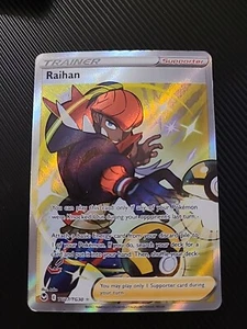 Raihan TG27/TG30 - Trainer Gallery Full Art Card - Pokemon Silver Tempest - NM/M - Bild 1 von 2