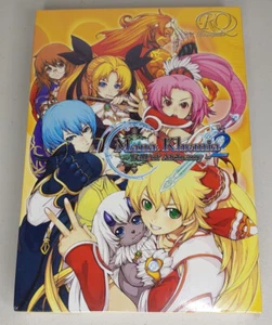 Mana Khemia 2: Fall Of Alchemy - Alchemic Art Collection - Sony PS2 NEW - Bild 1 von 6