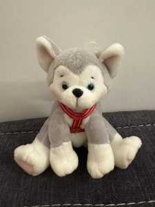 Vintage Hallmark Scamper Husky Hund Welpe Stofftier Plüsch Geschirr MM35 - Bild 1 von 3