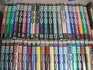 Wangan Midnight von Michiharu Kusunoki japanischer Manga Vol. 1-42 Komplettsatz - Bild 1 von 3
