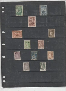 India Portuguesa Valores del año 1914-15 (GL-967) - Bild 1 von 1