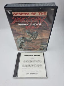 SHADOW OF THE BEAST FM TOWNS JAPAN VERSION USED TESTED - Picture 1 of 11