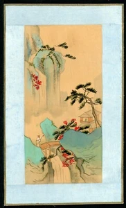 Peinture Chinoise sur Soie sur carton - Fait Main - XXème Siècle - Série Paysage - Picture 1 of 2
