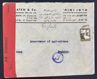 1945 Haifa Palestine Commercial Censored cover To Baghdad Iraq - Image 1 of 2