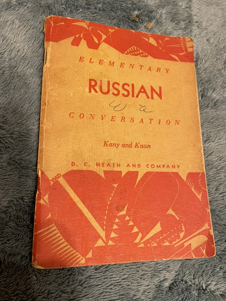Elementary Russian Conversation by Kany and Kaun - Image 1 of 4