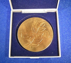 04 299 GDR medal IGA 76, international horticultural exhibition Erfurt 1976 - Picture 1 of 3